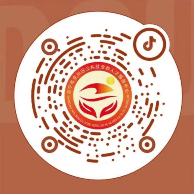 “乐业兖州”抖音号