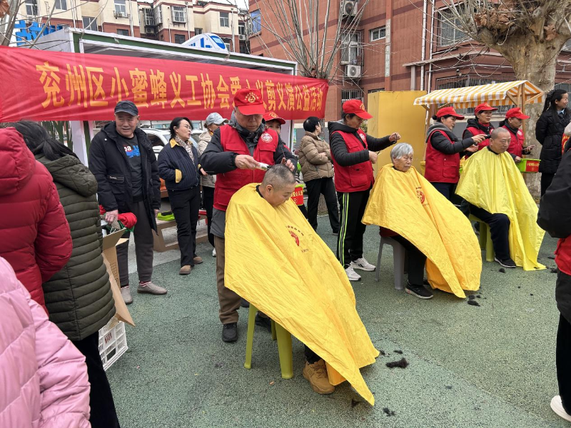 微信图片_2026-04-14_142425_266.png
