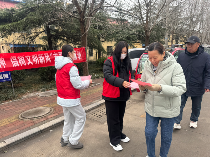 微信图片_2026-04-14_142430_946.png