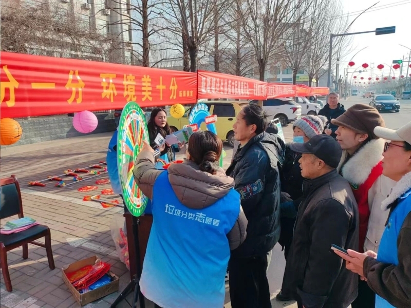 新春年货大集里的“垃圾分类”新风尚