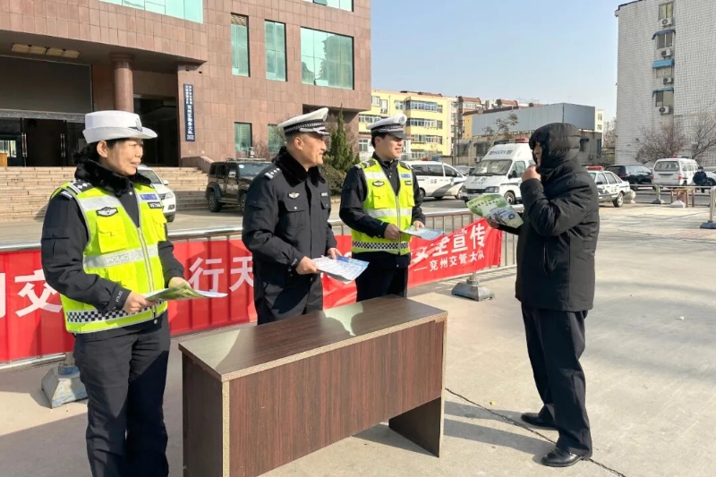 全国交通安全日 | 文明交通 礼行天下