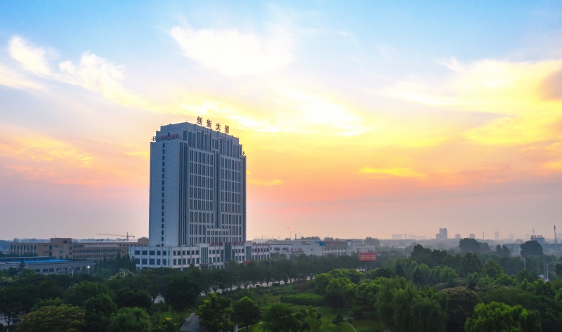 兖州工业园区获评全省开发区高质量发展突出贡献集体