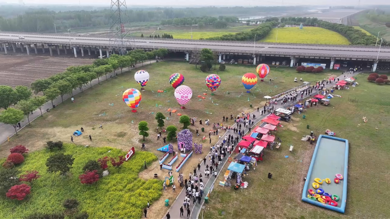 兖州区开展机关运动会健步走暨全民国家安全教育主题宣传周活动